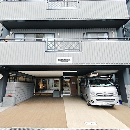 豊月荘 Toyotsuki Apartamento Osaca Exterior foto